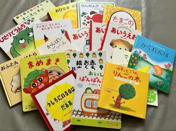 인기 그림책 묶음 판매