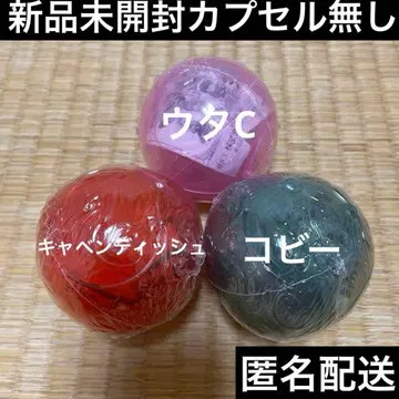 원피스 열매 우타C 코비 캐번디시 미개봉 세트 캡슐 없음