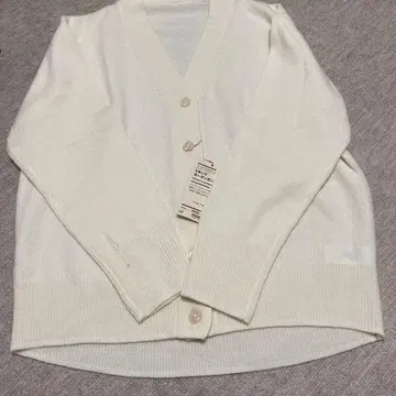 MUJI 가디건