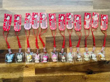 [ 새상품 ] 지역 한정 키티 십이지신 변신ver. 컴플리트 족쇄 스트랩