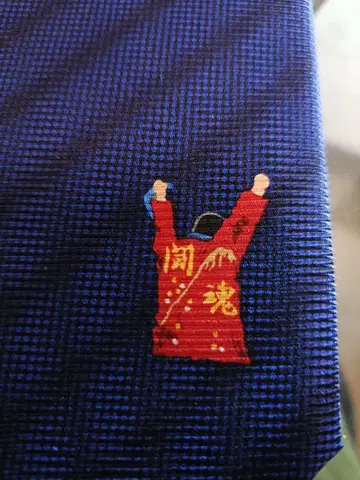 안토니오 이노키의 오리지널 넥타이