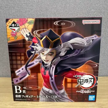 B상 도우마 피규어