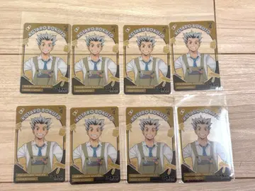 하이큐 오미쿠지 브로키 클리어 카드 세트 보쿠토 8장 세트
