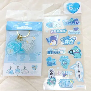 스키피 3 참 키링 스키피에게 닿아라 스티커 블루 & 화이트 시나몬