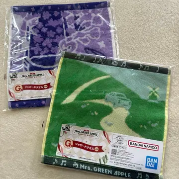 미세스 제일복권 타월