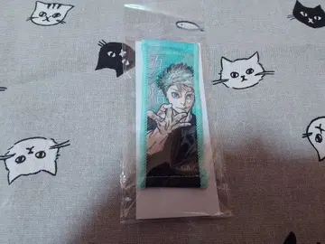 주술회전*고죠 사토루*타월 스트랩 키링