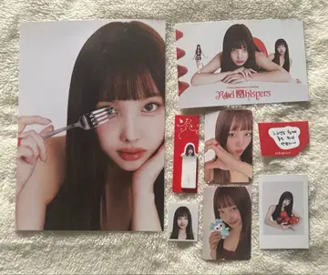 TWICE 2026 시즌 그리팅 나연 세트