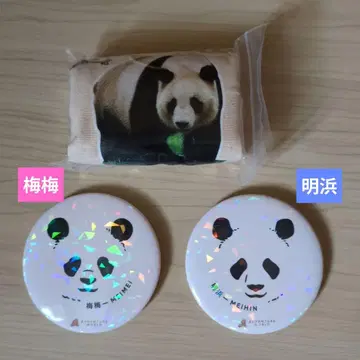 매실매실 토트백과 캔뱃지 세트 어드벤처 월드