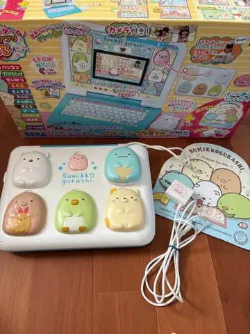 스미코구라시 컴퓨터 프리미엄 플러스