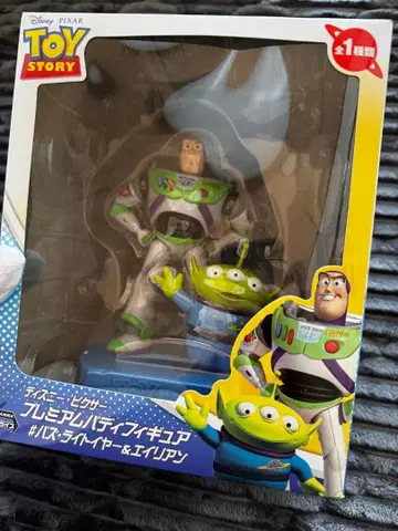 [ 토이스토리 피규어 미개봉 새상품 ] 버즈 라이트이어 에이리언