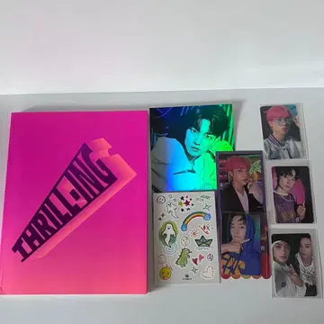 더 보이즈 도보 thrilling 세트