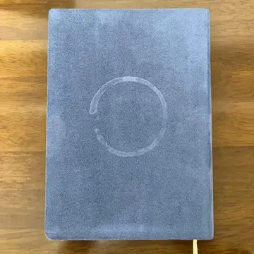 나카무라 덴푸 마음속에 성공의 불꽃을