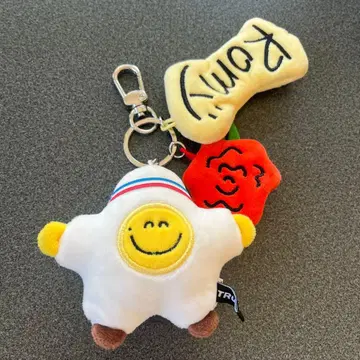 TREASURE TRUZ ROMY 봉제 인형 키링