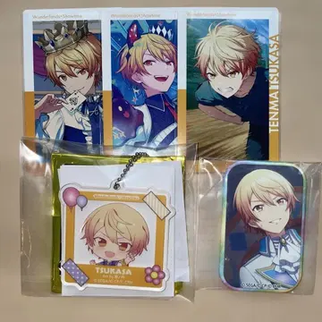 텐마 츠카사 묶음 판매