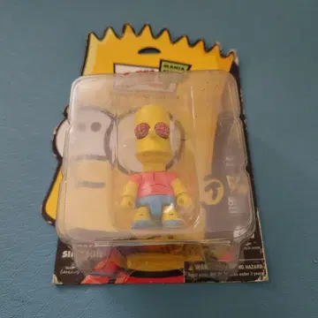 바트 심슨 키체인 3인치