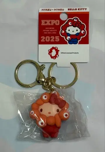 입체 입체 마스코트 최애 컬러 산리오 미야쿠미야쿠 키티