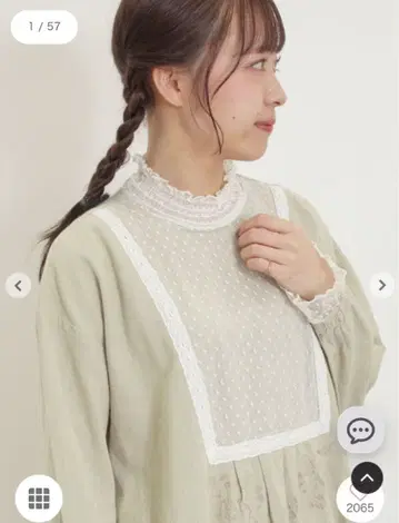 사만사 모스모스 도트 튤 스퀘어 원피스