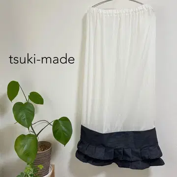 [ 새상품 미사용 ] 스커트 밑단 프릴 데님 원단 세탁 가능 귀여운