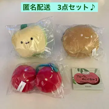 닛코리노 후르츠 봉제 인형 3 파란 사과 & 체리 & 배 3종 세트