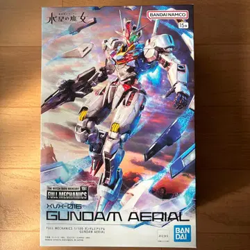 반다이 건담 에어리얼 1/100 풀 메카닉스