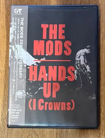 THE MODS/HANDS UP(I Crowns)