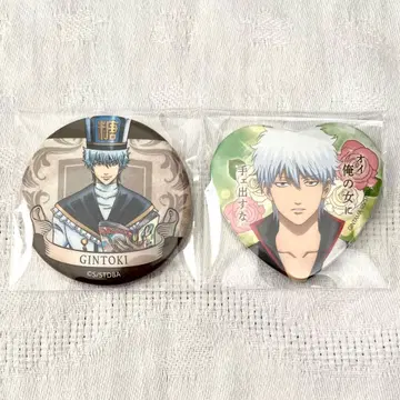 은혼 RPG 아이젠코 편 캔뱃지 사카타 긴토키 2개 세트