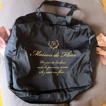 Maison de Fleur 네이비 칼리온 백