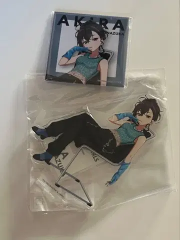 아이돌 마스터 x NYLON JAPAN 스나즈카 아키라 세트 판매