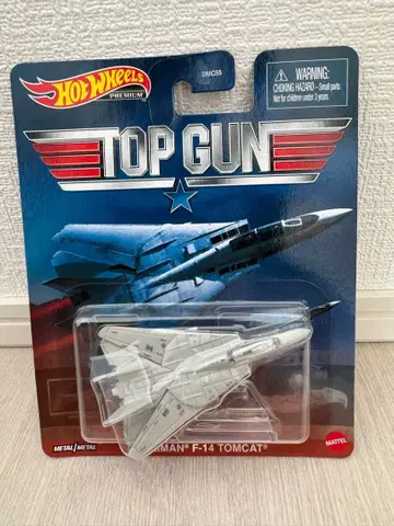 핫휠 탑건 F-14 톰캣