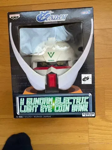 턴에이 건담 눈이 빛나는 저금통