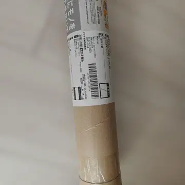 새상품 오토모 쇼헤이 헤이세이 성모 포스터 A2 사이즈 정품 1장