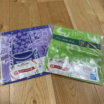 Mrs. GREEN APPLE 제일복권 타월 손수건 G상