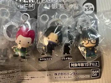 HUNTER X HUNTER 피규어 3체 세트