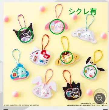 산리오 캐릭터즈 패키지 참 & 초코볼