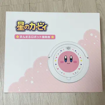 미사용 새상품 즉시 구매 가능 배송비 포함 커비 청소기