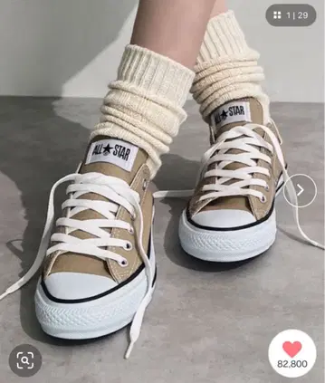 CONVERSE ALL STAR 베이지 로우컷 스니커즈