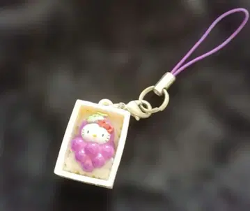 헬로키티 포도 키링