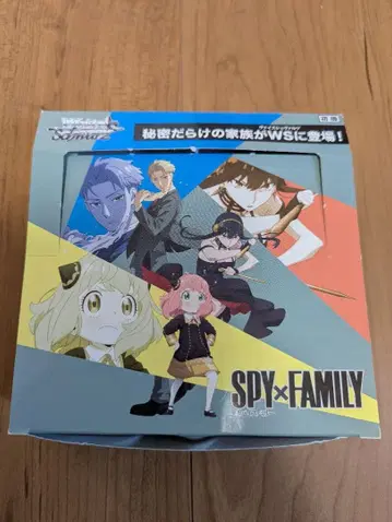 SPY x FAMILY 카드 게임 세트 85장
