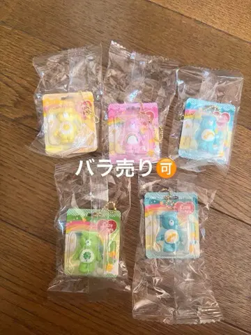 케어베어 블리스터 참 컬렉션