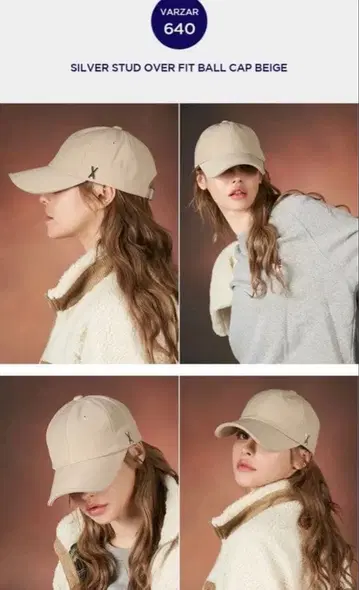 VARZAR 캡 [ 모델번호 640 ]