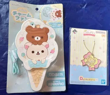 코리락쿠마 & 차이로이코구마 참 팬