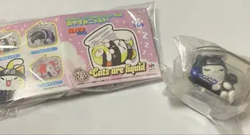 NARUTO 이타치 냐루토 미개봉 새상품 즉시 구매