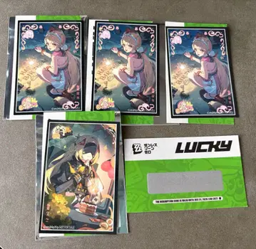 젠레스 존 제로 GIGO 스티커 특전 앨리스 트리거 코드 세트!