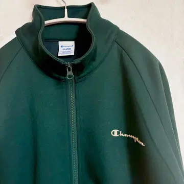 Champion 트랙 자켓 지퍼 자켓 그린 빅 사이즈 XL