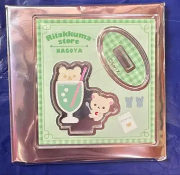 코리락쿠마 미니 아크릴 스탠드 나고야 수베니어 (카페)