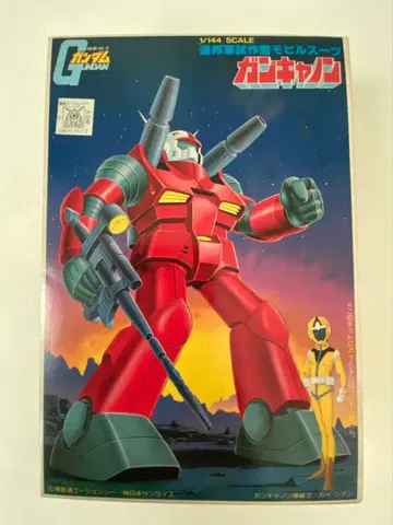 [ 미개봉 반자이 마크 ] 반다이 1/144 건캐논 1981년제