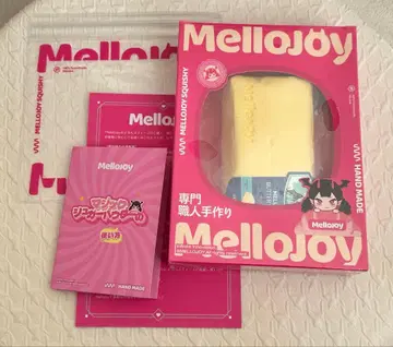 멜로조이 mellojoy 버터 스퀴즈 미개봉 새상품