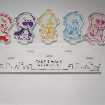 도즈루사 산책 도즈루사 아크릴 스탠드 아베일 도즈루 본주루 온리