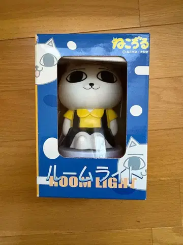 네코지루 룸 라이트