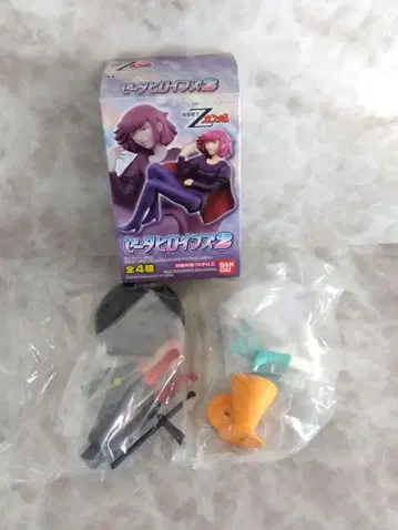 기동전사 Z 건담 제타 히로인즈 2 사라 자비아로프, 엠마 신